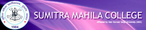 Sumitra Mahila Mahavidyalya, Dumraon Buxar